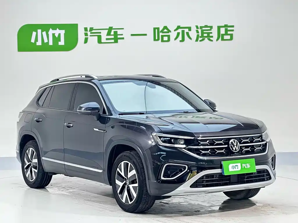 Volkswagen Tanyue 2023