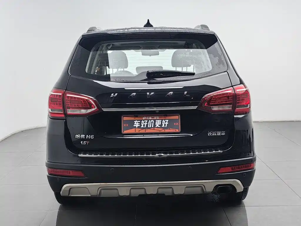 Haval H6 2015