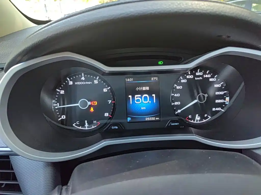 Geely Emgrand GS 2019 — фото 12