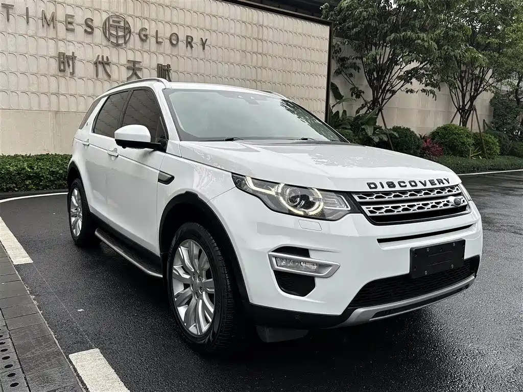 Land Rover Discovery Sport 2017 — фото 3