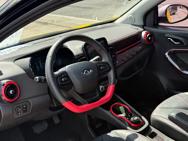 Chery eQ1 2022