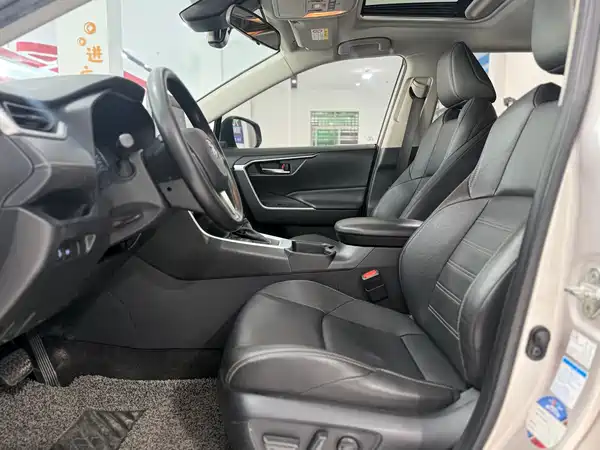 Toyota Wildlander 2020