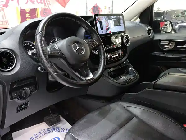 Mercedes-Benz Vito 2023