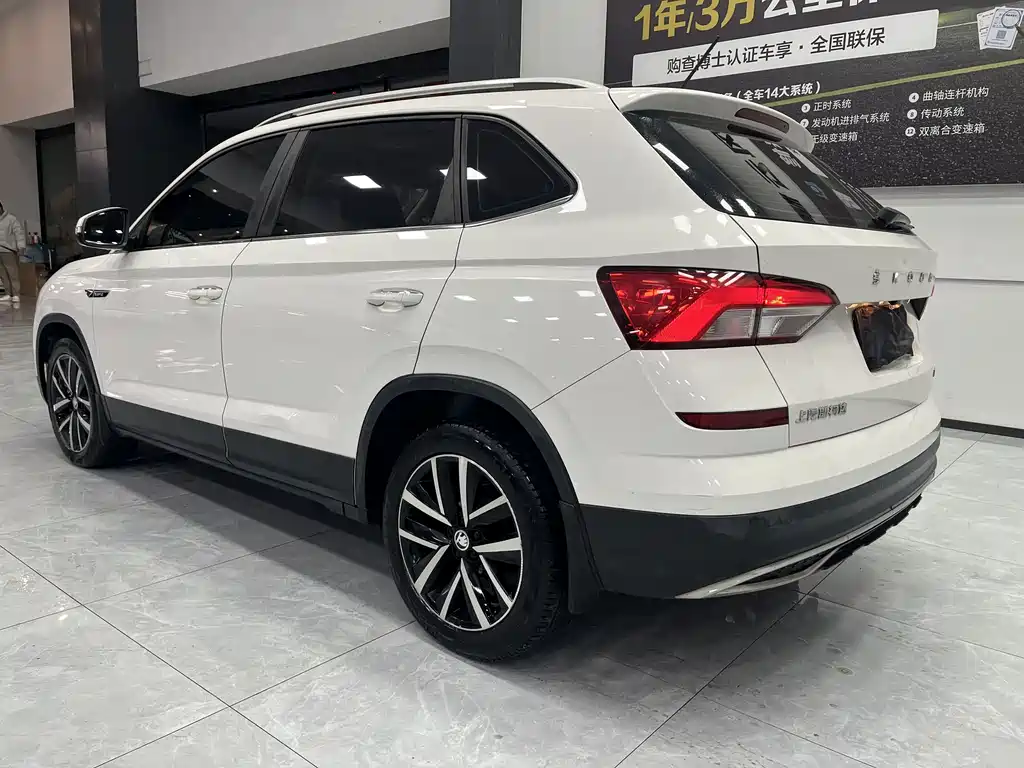 Skoda Kamiq 2020 — фото 10