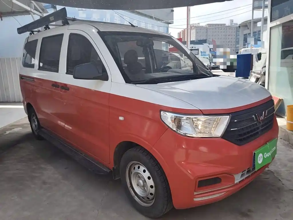 Wuling Hongguang V 2021