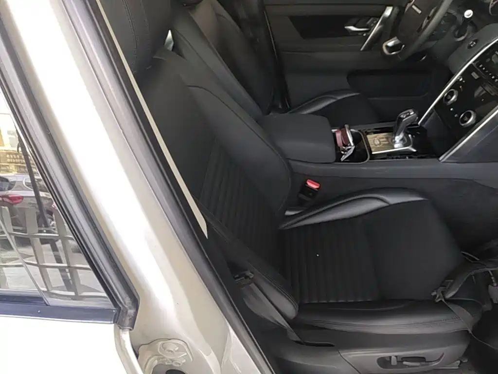 Land Rover Discovery Sport 2020 — фото 25