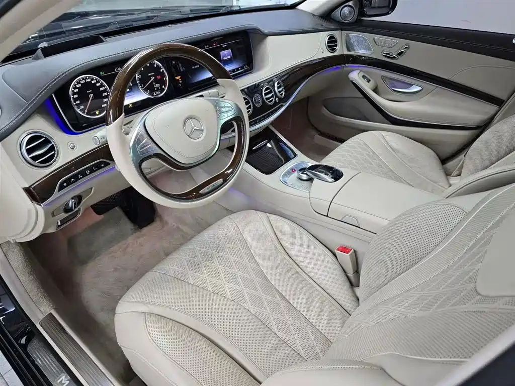 Mercedes-Benz S-Class 2017