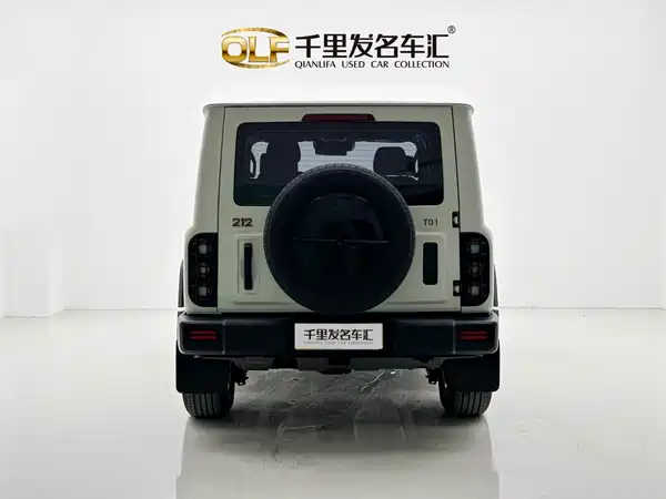 212 T01 2025