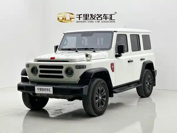212 T01 2025