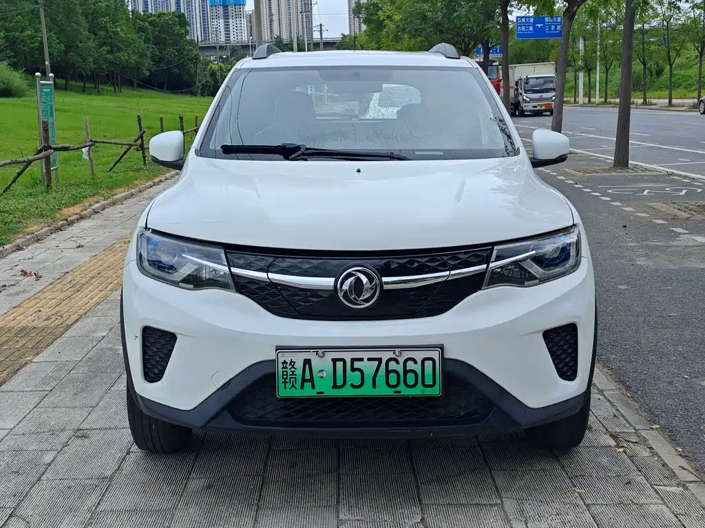 eπ Nano EX1 2022