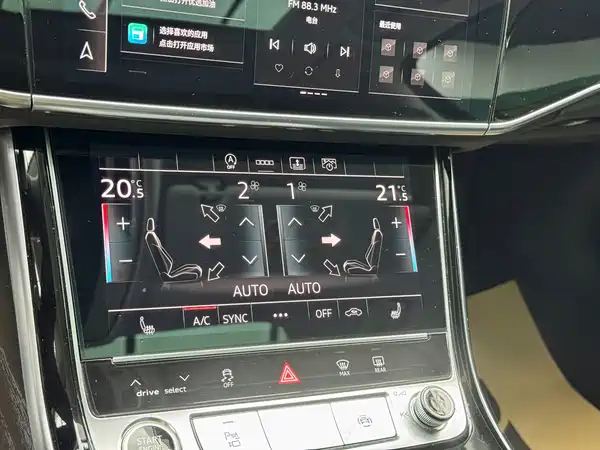 Audi A8 2021