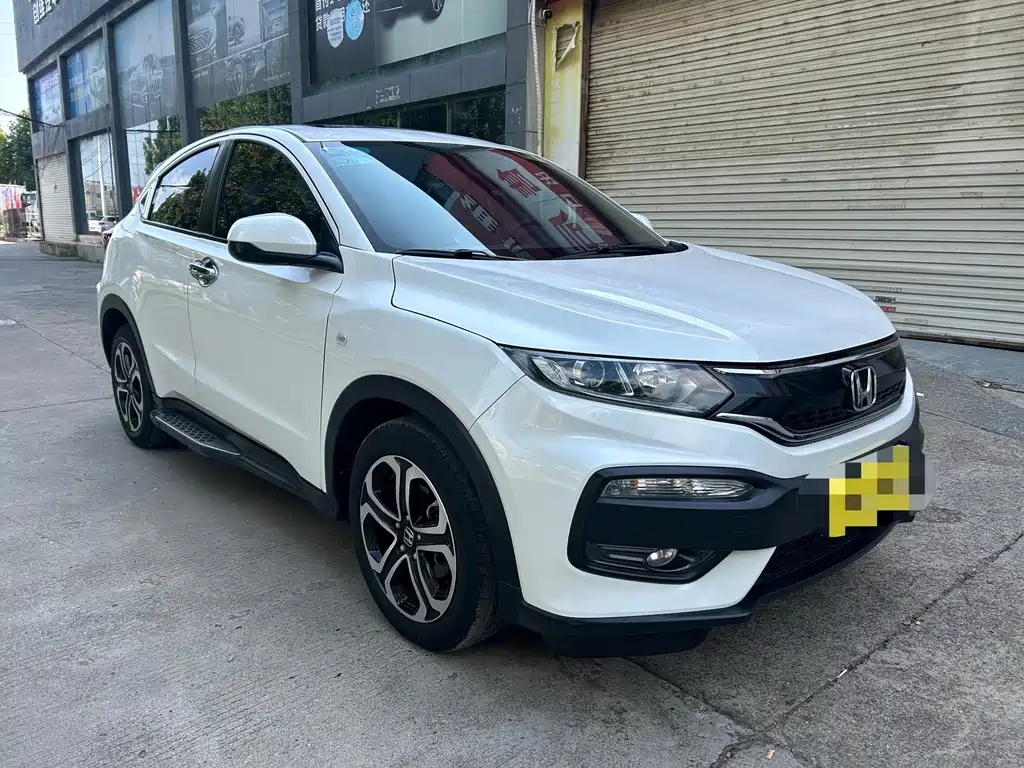 Honda XR-V 2019