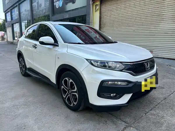 Honda XR-V 2019