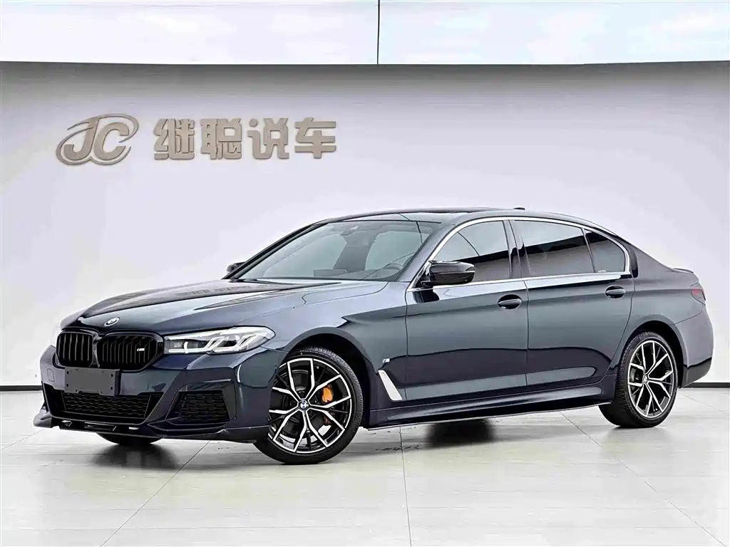 BMW 5 Series 2023