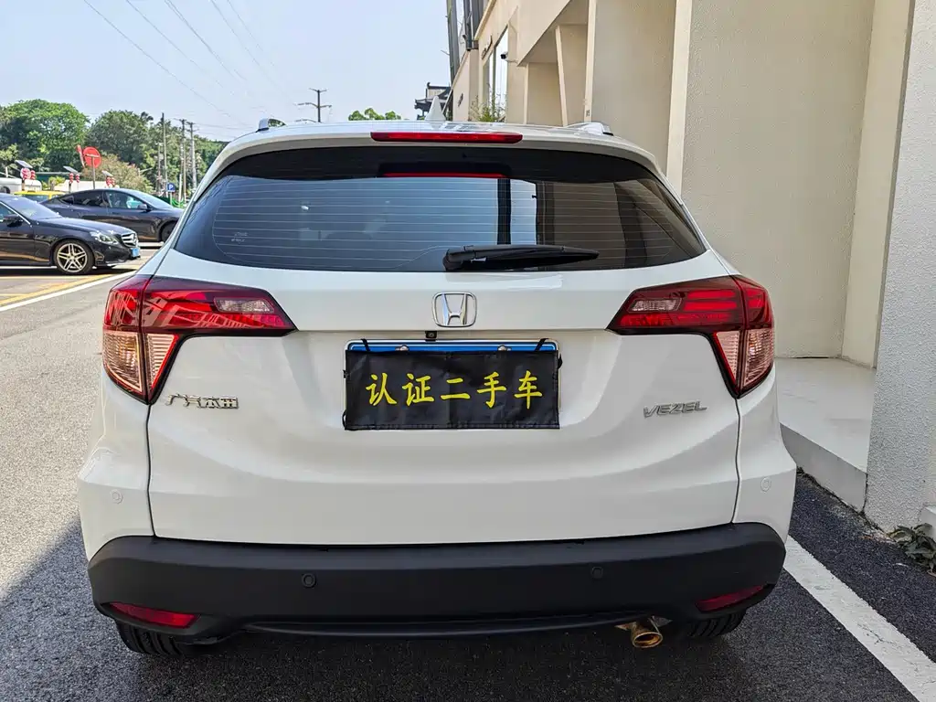Honda Vezel 2015 — фото 5