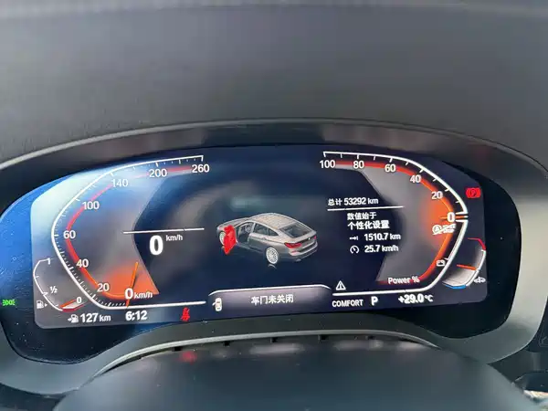 BMW 6 Series GT 2024