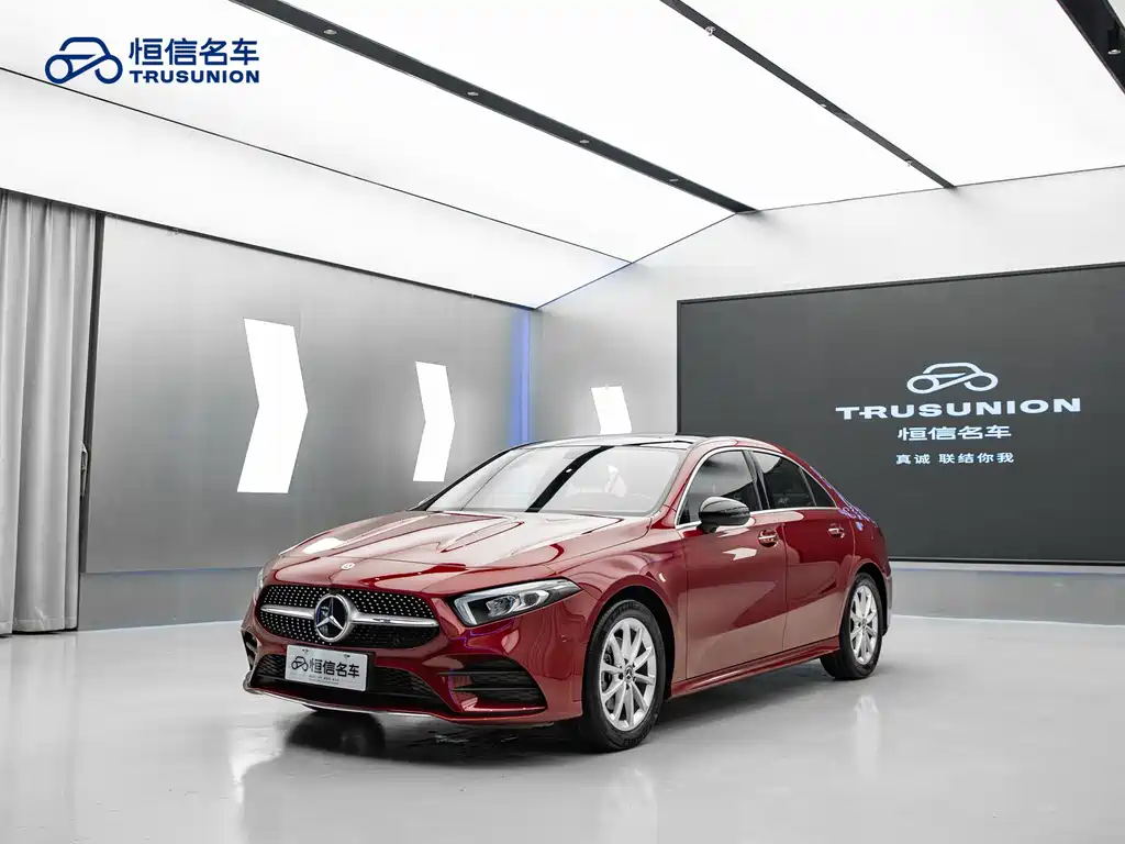Mercedes-Benz A-Class 2021