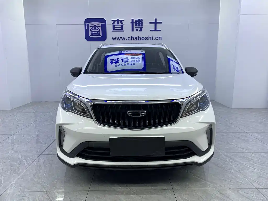 Geely Vision X3 2022 — фото 2