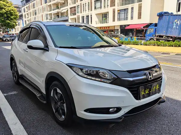 Honda Vezel 2015
