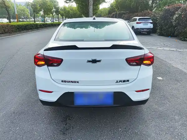 Chevrolet Cavalier 2021