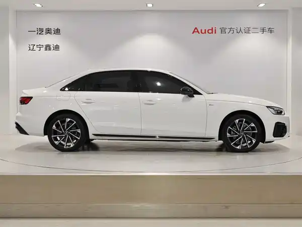 Audi A4L 2023