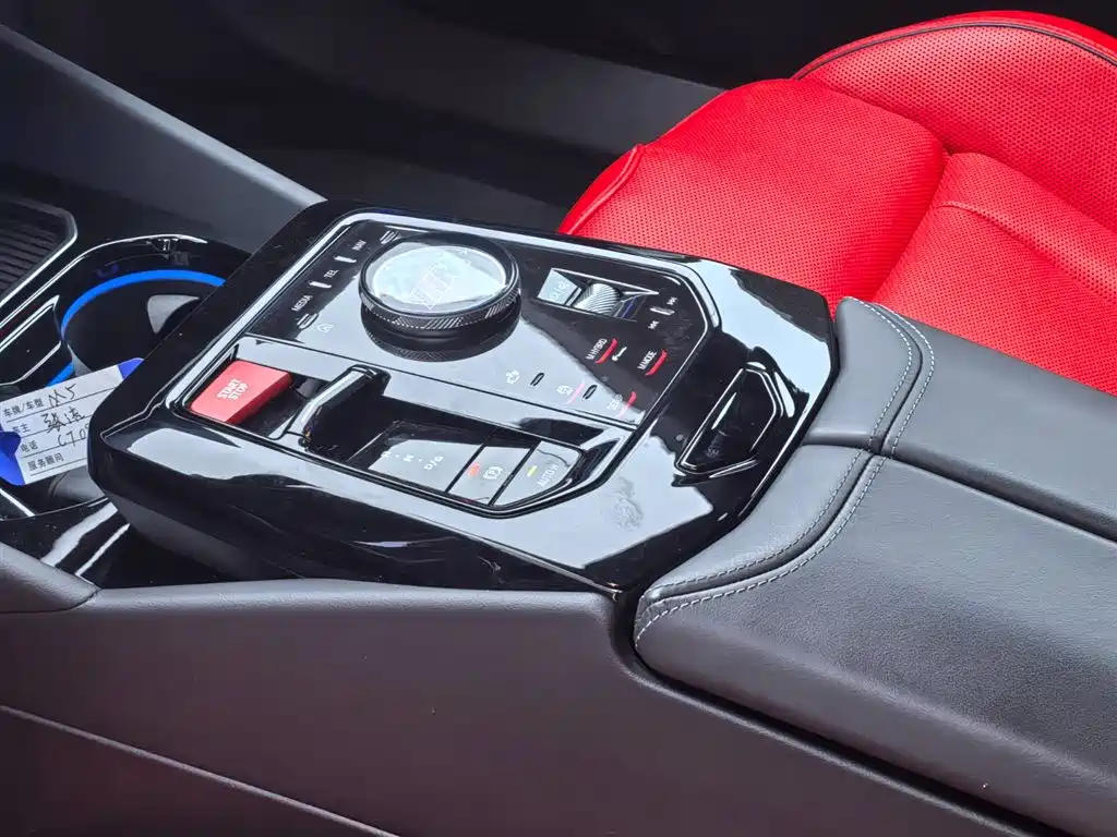 BMW M5 New Energy — фото 11
