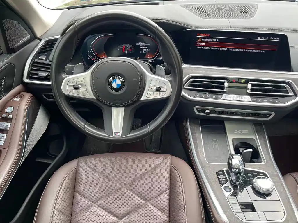 BMW X5 2023 — фото 11