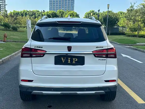 Roewe RX5 New Energy 2018