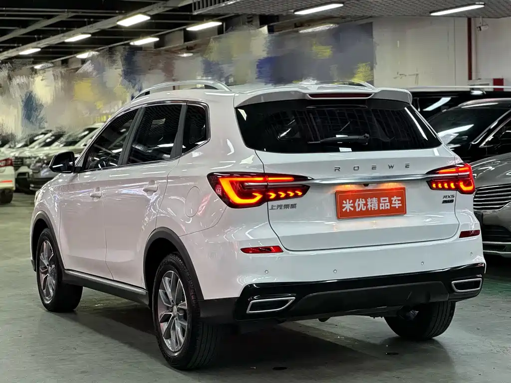 Roewe RX5 2022 — фото 7
