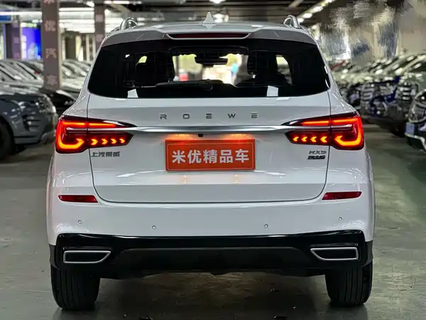 Roewe RX5 2022