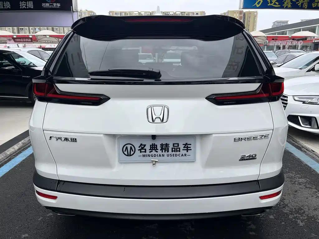 Honda Breeze 2021 — фото 18