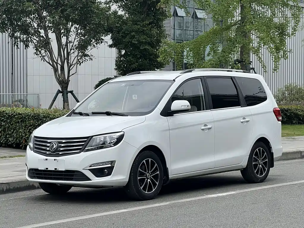 Fengxing S500 2016