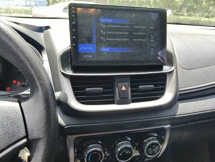 Toyota Yaris L 2020 — фото 12