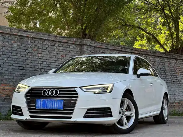 Audi A4L 2017