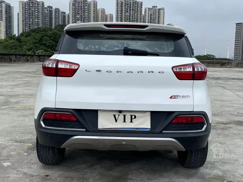 Leopaard CS9 2019