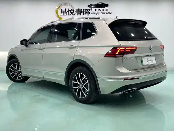 Volkswagen Tiguan L Plug-In Hybrid 2020