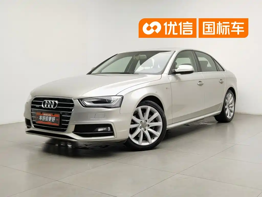 Audi A4L 2016