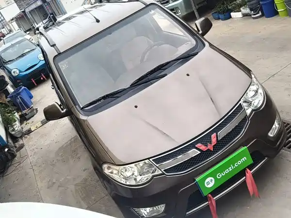 Wuling Hongguang 2018
