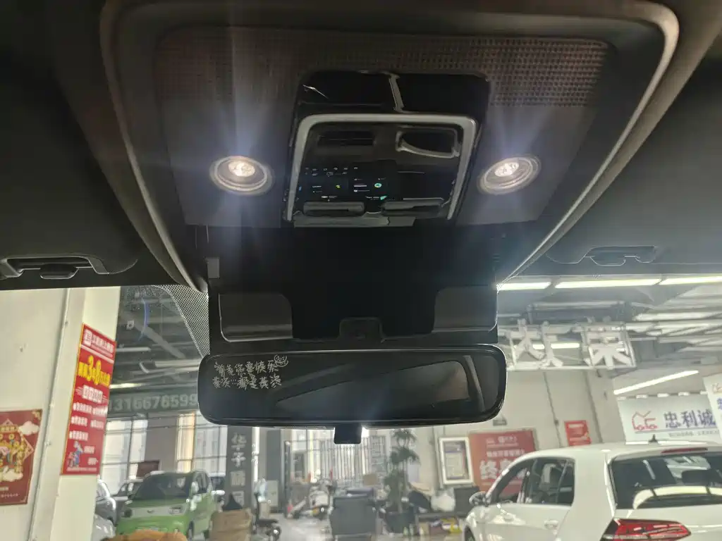 BYD Song Pro New Energy 2025 — фото 21