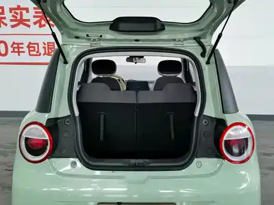 Changan Lumin 2023