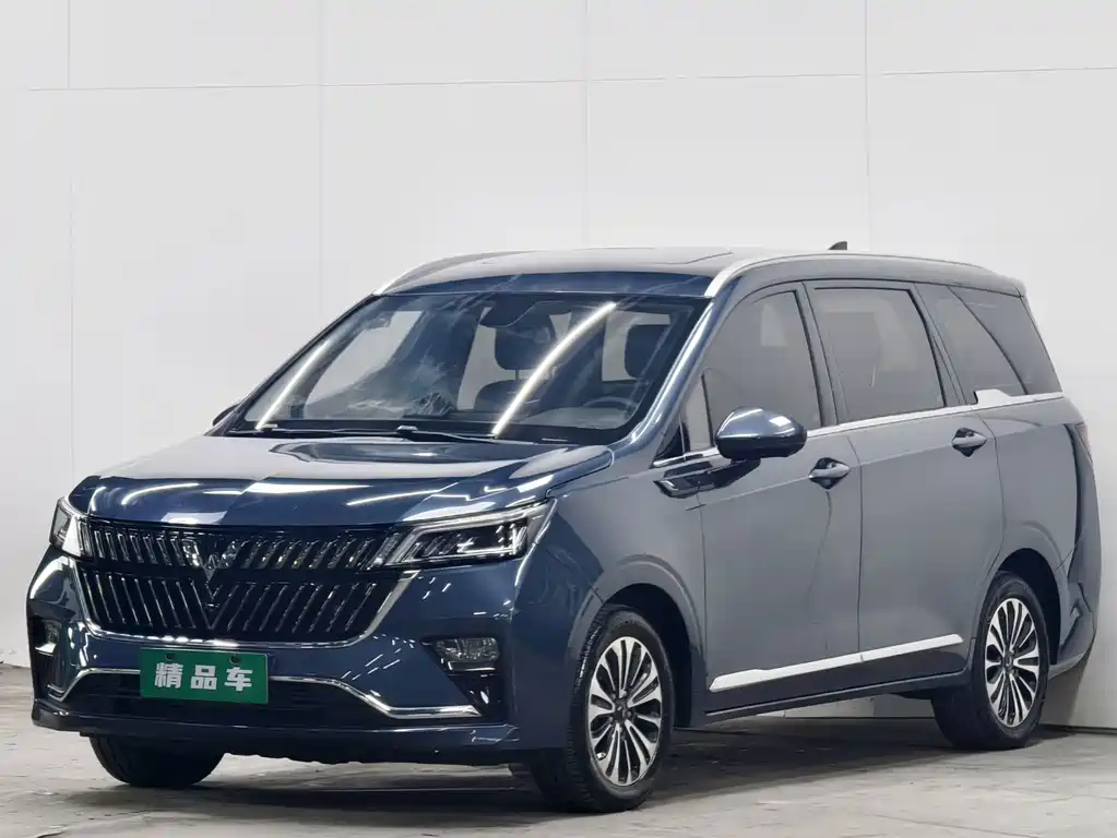 Wuling Jiachen 2022
