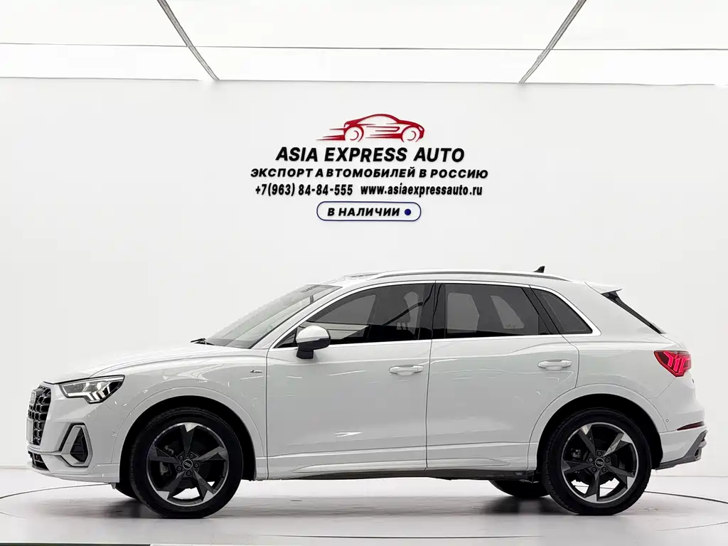 Audi Q3 2021