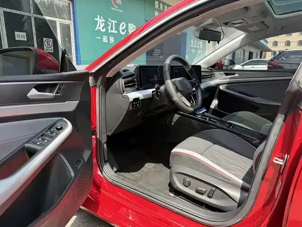 Volkswagen Lamando 2022