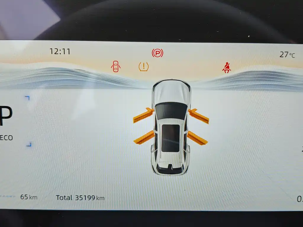 Changan CS75 PLUS 2025 — фото 15