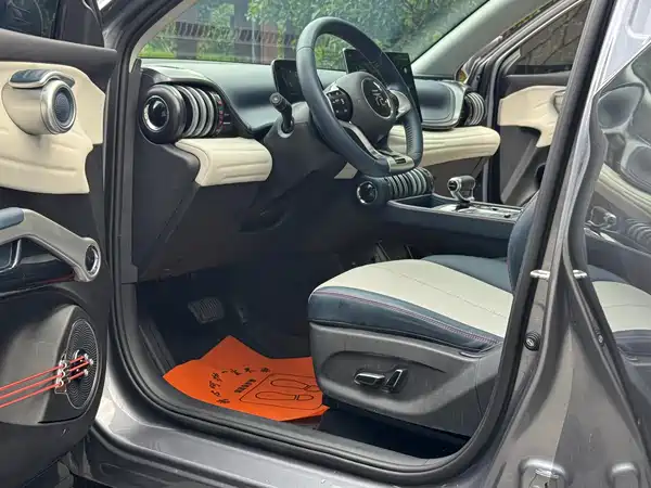 BYD Yuan PLUS 2023