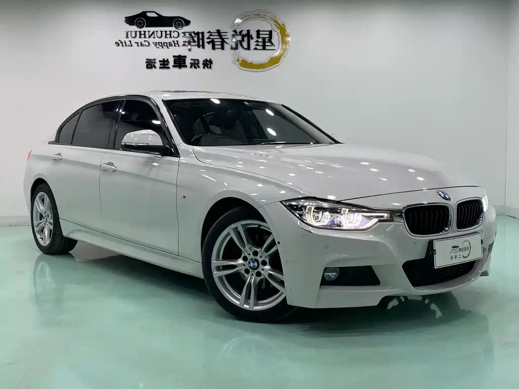 BMW 3 Series 2019