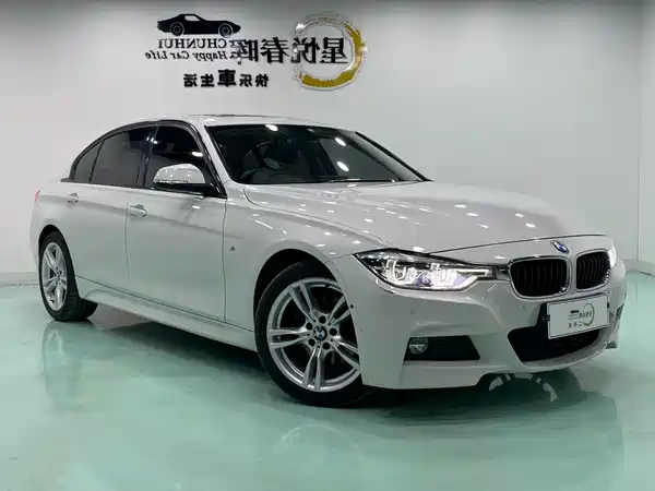 BMW 3 Series 2019