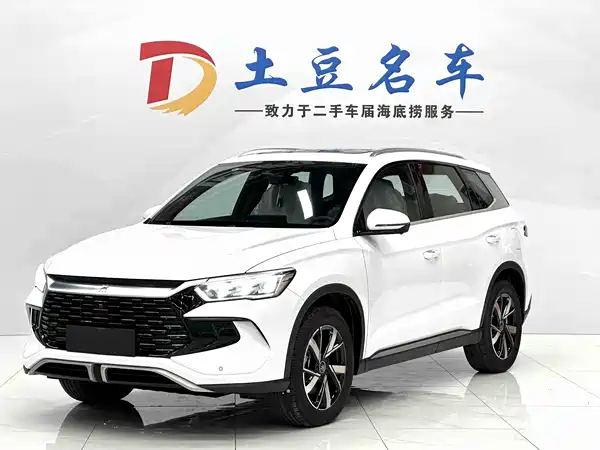 BYD Song Pro New Energy 2024