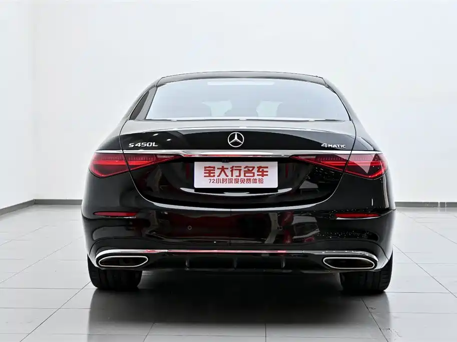 Mercedes-Benz S-Class 2021 — фото 8