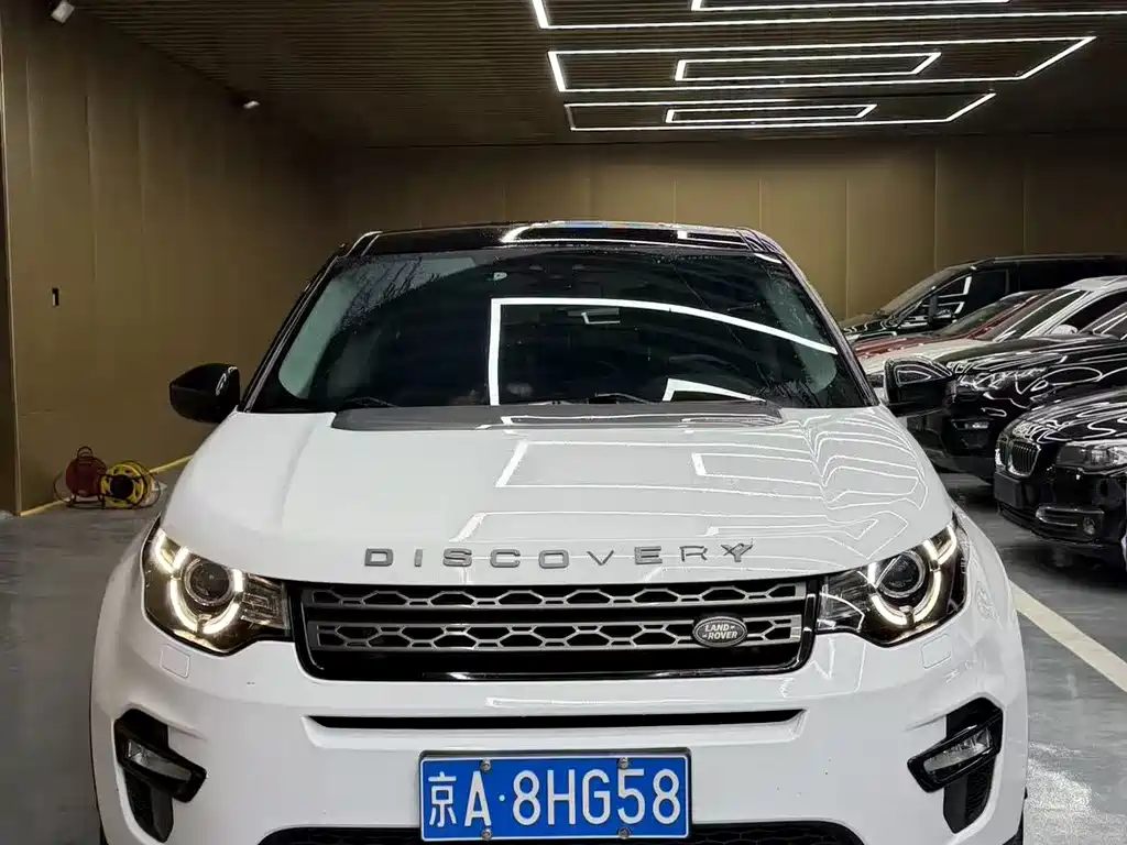 Land Rover Discovery Sport 2019 — фото 1